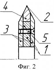 Самозатачивающийся режущий инструмент для древесины мягких пород (патент 2433033)