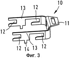 Устройство для фиксации кабеля на патрубке для ответвления кабеля (патент 2547150)