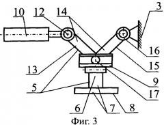 Захватно-срезающее устройство (патент 2343694)