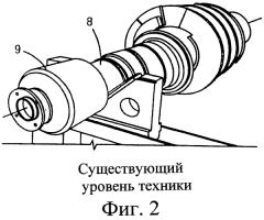 Соединительная муфта для балансировки ротора (патент 2550716)