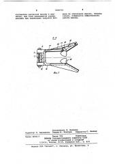 Захватно-срезающее устройство (патент 1026715)