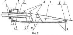 Локализатор авиационной пушки (патент 2520708)