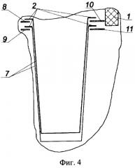 Автомат для выдачи стаканов (патент 2310916)