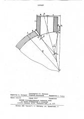 Способ сварки патрубка с обечайкой (патент 1074687)