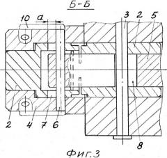 Устройство для запрессовки втулок распределительного вала блока (патент 2548554)