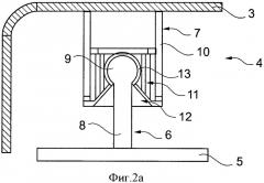 Крепежное устройство крышки неподвижной детали, расположенной в передней части автомобиля (патент 2544437)