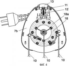 Электрический утюг (патент 2355837)