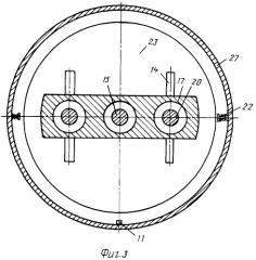 Устройство уничтожения информации с оптических и магнитооптических дисков (патент 2394285)