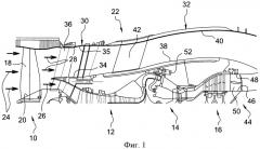 Канал вентилятора для газотурбинного двигателя (патент 2452865)