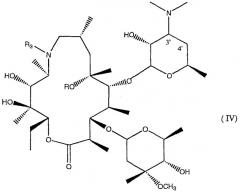 9а-азалиды с противовоспалительной активностью (патент 2320668)