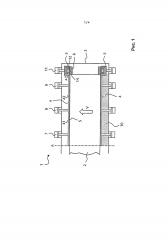 Регенеративный теплообменник с принудительным ведением уплотнения ротора (патент 2594034)