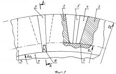 Зубчатое колесо (патент 2600955)