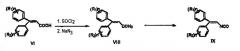 Фотохромные оксазиновые соединения и способы их производства (патент 2295521)