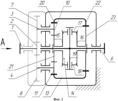 Планетарный зубчатый редуктор (патент 2311573)