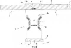 Абсорбирующее изделие, содержащее пояс и визуальные средства (патент 2556511)