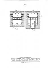 Хлебопекарная печь (патент 165141)