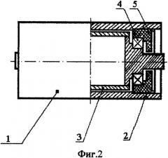 Устройство для контроля влажности движущихся полотнообразных материалов (патент 2342650)