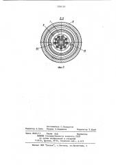 Мотор-колесо транспортного средства (патент 1206129)