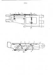 Рабочая камера пресса для пакетирования кип хлопка (патент 925672)