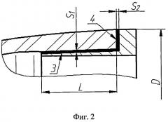 Антенный обтекатель (патент 2494504)