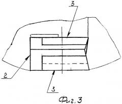 Тангенциальная режущая пластина (патент 2338632)