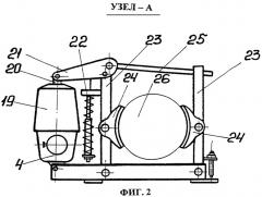 Устройство для торможения электромеханического привода моста грузоподъемного крана (патент 2285326)