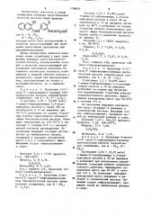 Замещенные анилиды ацето (бензоил) уксусной кислоты в качестве азосоставляющей диазотипных материалов (патент 1198059)