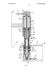 Способ присоединения столбика губной помады к раздаточному устройству губной помады и соответствующая машина (патент 2587558) Способ присоединения столбика губной помады к раздаточному устройству губной помады и соответствующая машина (патент 2587558)
