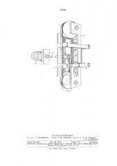 Ленточнопильный станок для распиловки бревен (патент 315334)