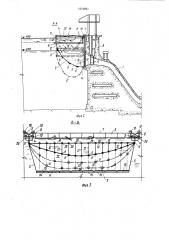 Водоприемник для забора воды из поверхностных слоев водохранилища (патент 1019051)