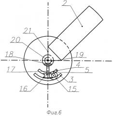 Пропеллерный насос (патент 2581748)