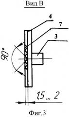 Насадка дефлекторная эжекторная (патент 2361681)