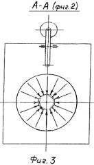 Способ и линия для изготовления труб прямоугольного профиля (патент 2354475)
