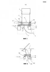 Способ и устройство для обработки материала в пневматической системе обработки и транспортировки материалов (патент 2587044)
