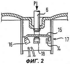 Соковыжималка (патент 2270594)
