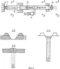 Способ строительства дренажа в водонасыщенных грунтах и устройство для его осуществления (патент 2274707)