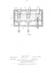 Жидкостная баня (патент 528946)