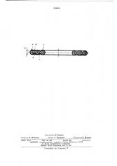Резиновый уплотнитель (патент 454384)
