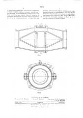 Дистанционно-управляемый прямоточный полнопроходный клапан (патент 192572)