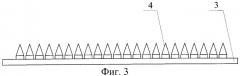Способ изготовления электродов ионно-оптической системы (патент 2543063)