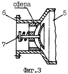 Трубчатая камера сгорания газотурбинного двигателя (патент 2289759)