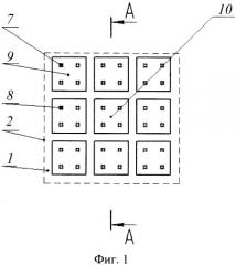 Панель для дополнительной теплоизоляции стен (патент 2466247)