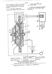 Устройство для испытания изделий на герметичность (патент 896444)