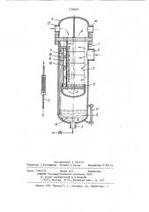 Теплообменник (патент 1196607)