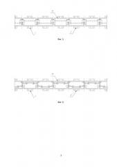 Адаптивная аэродинамическая поверхность (патент 2657062)
