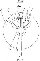 Зубчатое колесо (патент 2550246)