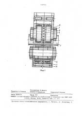 Подшипниковый узел (патент 1449724)