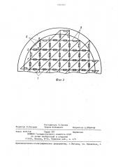 Антенная решетка (патент 1241327)