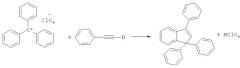 Способ получения 1,1,3-трифенилиндена (патент 2440963)