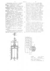Колонковый бур для скважин большого диаметра (патент 1216325)